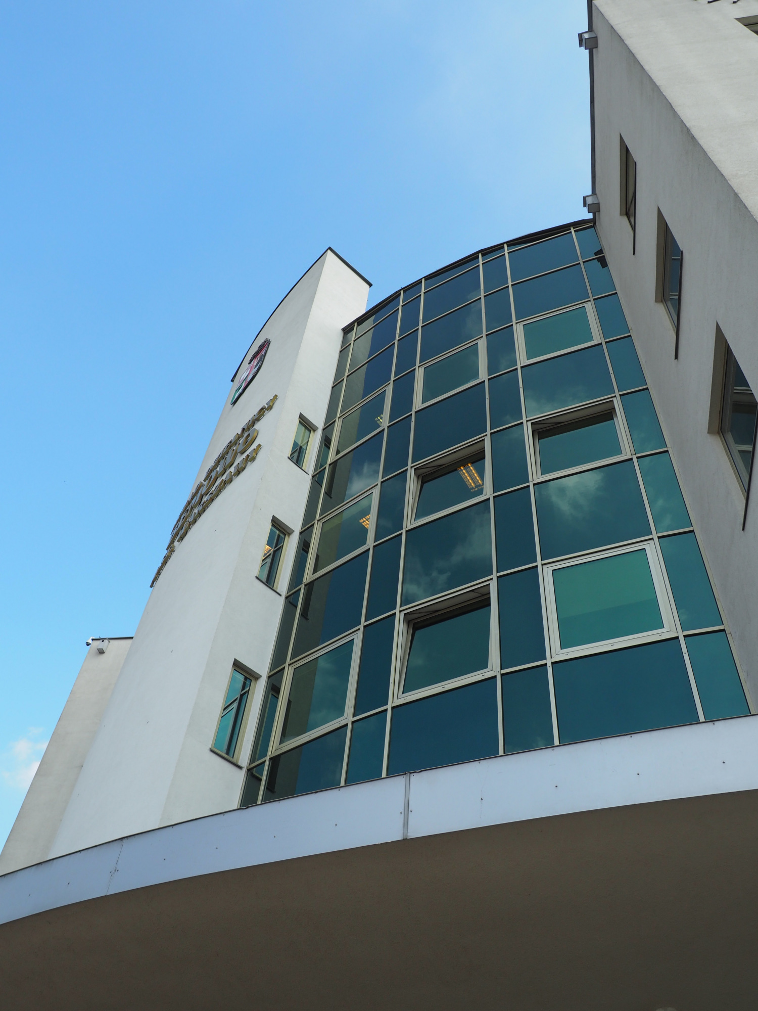 Zdjęcie architektury budynku Ratusz Bemowo